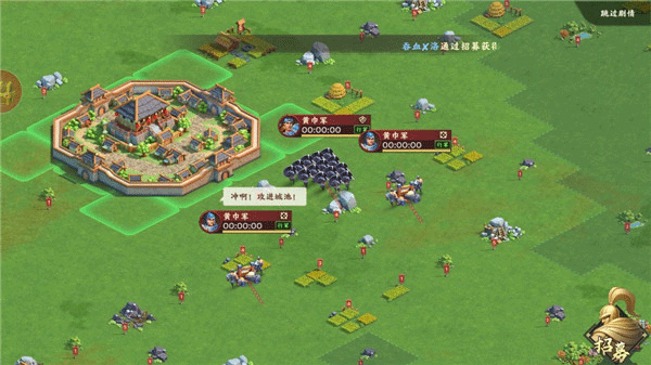 胡莱三国4玩法 胡莱三国4攻略