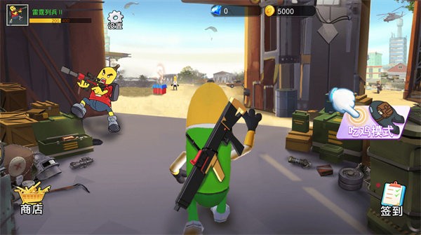 我爱香肠人吃鸡游戏