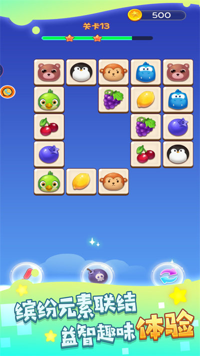 合成水果消消乐最新版 合成水果消消乐游戏下载安装