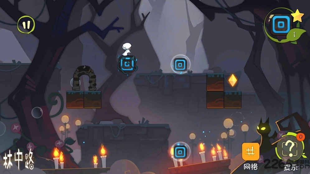 林中路游戏中文版