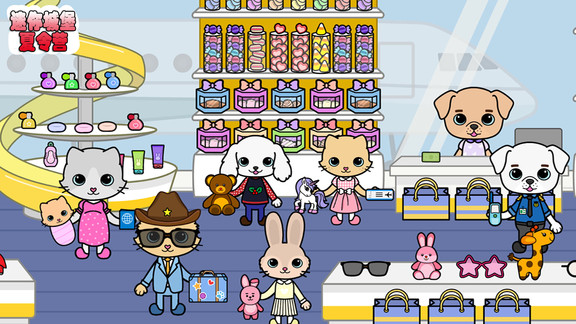 迷你城堡夏令营免费版