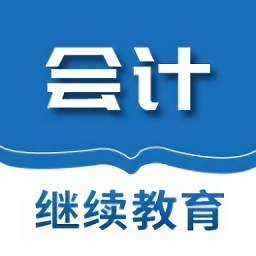 三晋会计网手机版