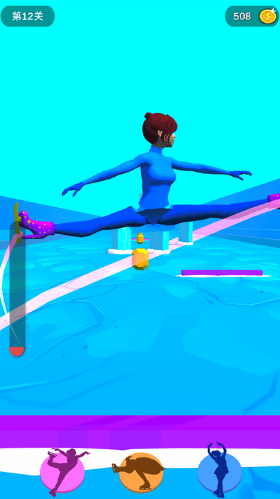 我溜冰贼六游戏