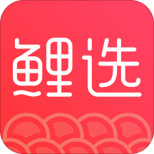 鲤选app下载-手机版免费下载2025最新版