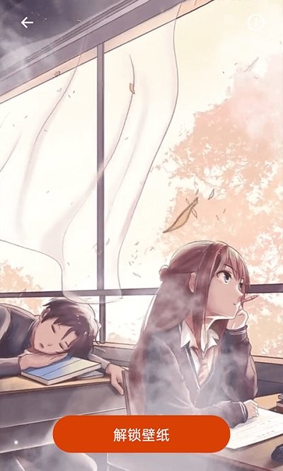 全民美化相机app