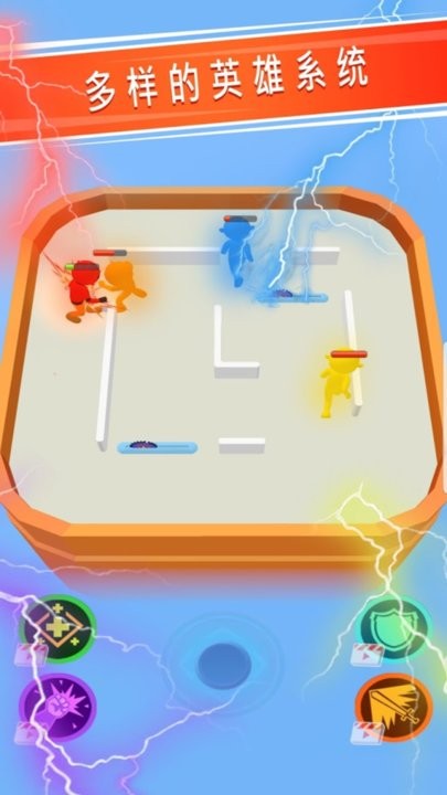 火柴人格斗武器大师中文版