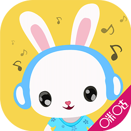 火火兔宝宝听听app