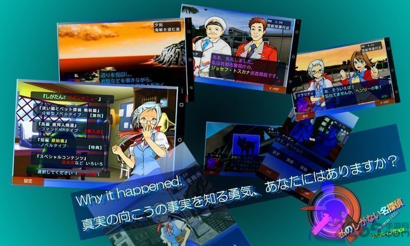 新拉斯格雷夫侦探谭异邦人归还