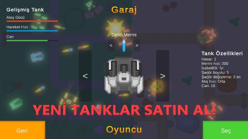 multitanks多人坦克游戏