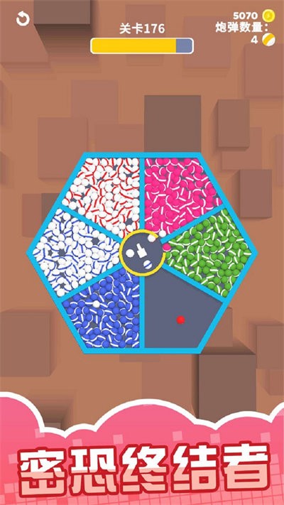 解压泡泡合成游戏下载
