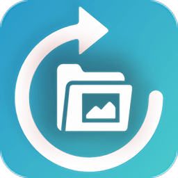 照片恢复工具免费版