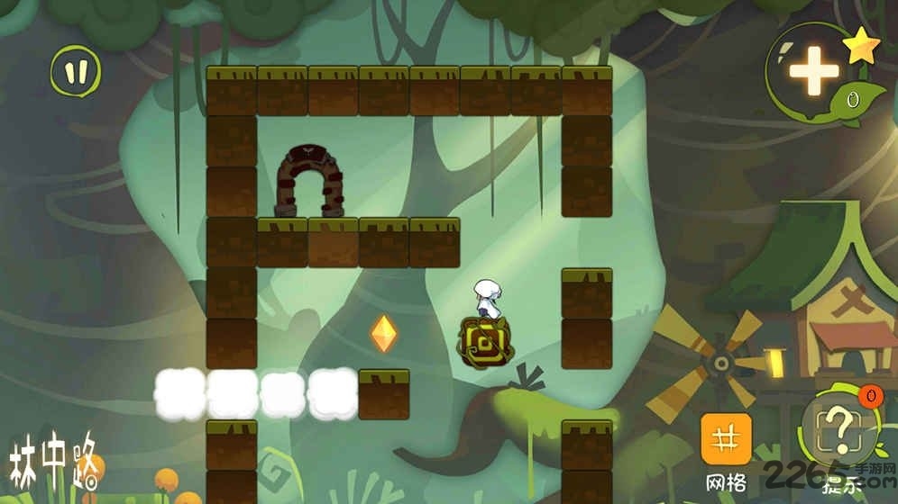 林中路游戏中文版