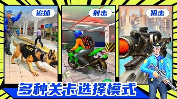 新王国争霸手机版