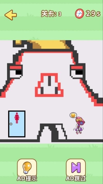 画线我很溜手机版