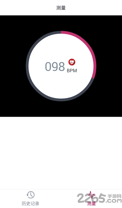 手机心率测定仪