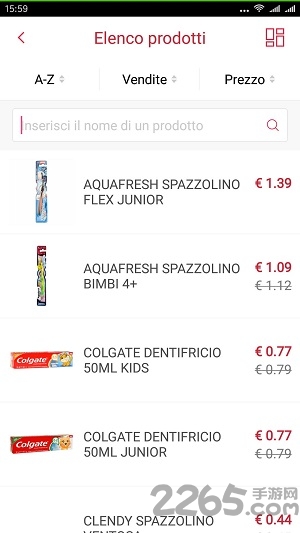 嘀哒购手机版(Titago)