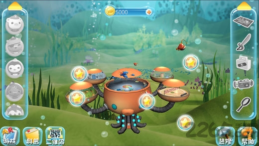 海底小纵队学动物游戏 海底小纵队学动物手机版下载