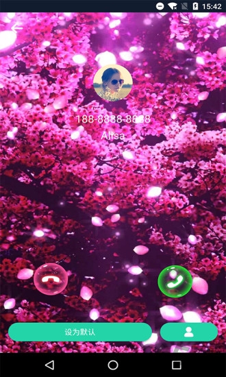 酷来电视频秀app 酷来电视频秀最新版下载