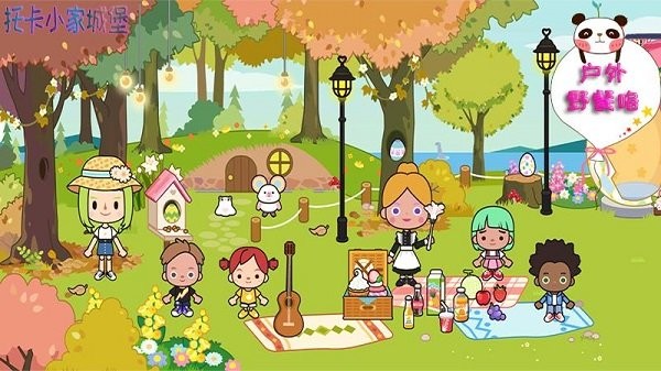 托卡小家城堡游戏