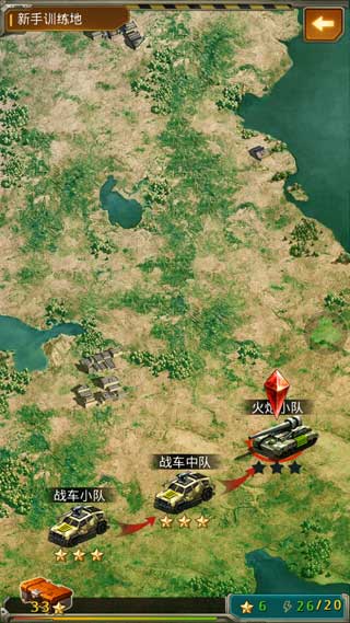 红色复仇手机版草花手游