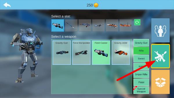 终极沙盒武器更换方法