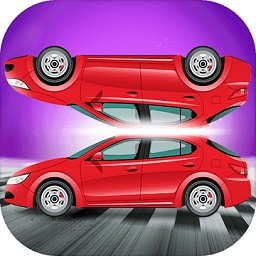 合成汽车最新版