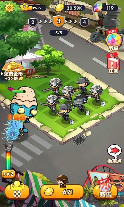 反恐精英战队游戏