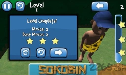 终极迷宫汉化版