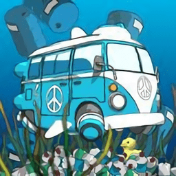 潜艇征服大海最新版下载-潜艇征服大海官方正版免费下载v2.0 安卓版