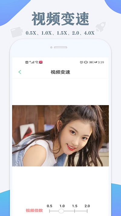 风铃鸟免费去水印app