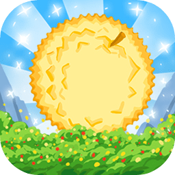 合成大榴莲手机版