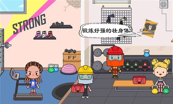 托卡王国消防员游戏