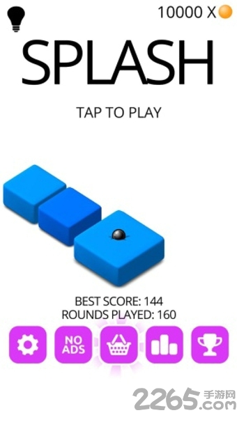 耍泼手游(splash)