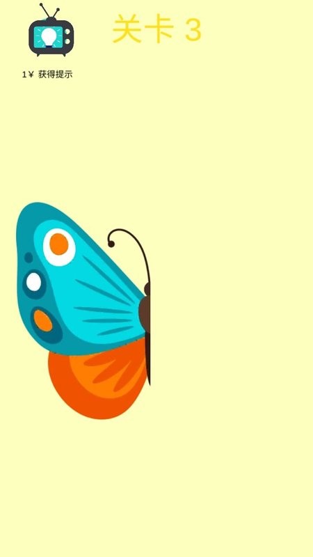 樱花校园浪漫画社软件