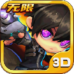 萌枪x僵尸游戏(GUNS X ZOMBIES)