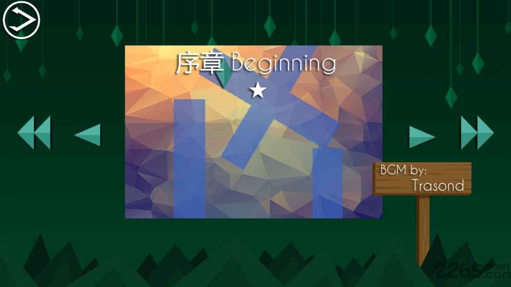 lost in maze官方版