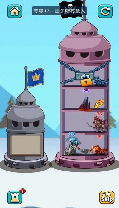 爬塔英雄最新版