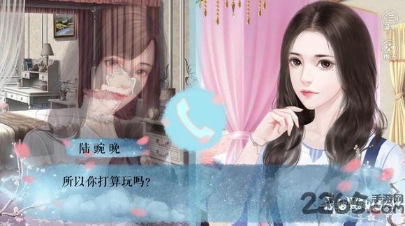 橙光我被男神捅死了游戏