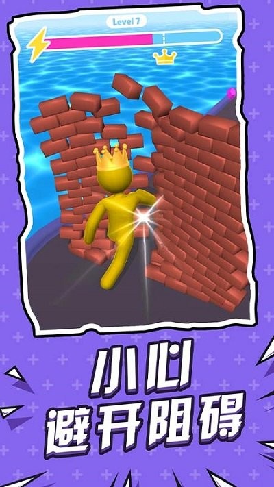 全速前行手游 全速前行游戏下载