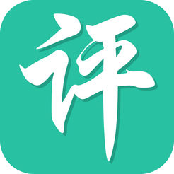 南昊评卷教师客户端
