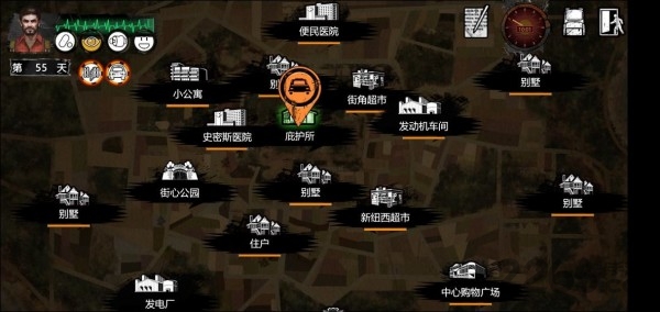 末日方舟国际版