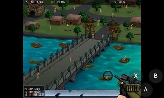 狙击小日本手机版破解版