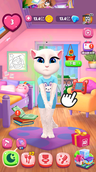 我的安吉拉2破解版无限金币钻石教程 我的安吉拉2破解版无限金币钻石教程