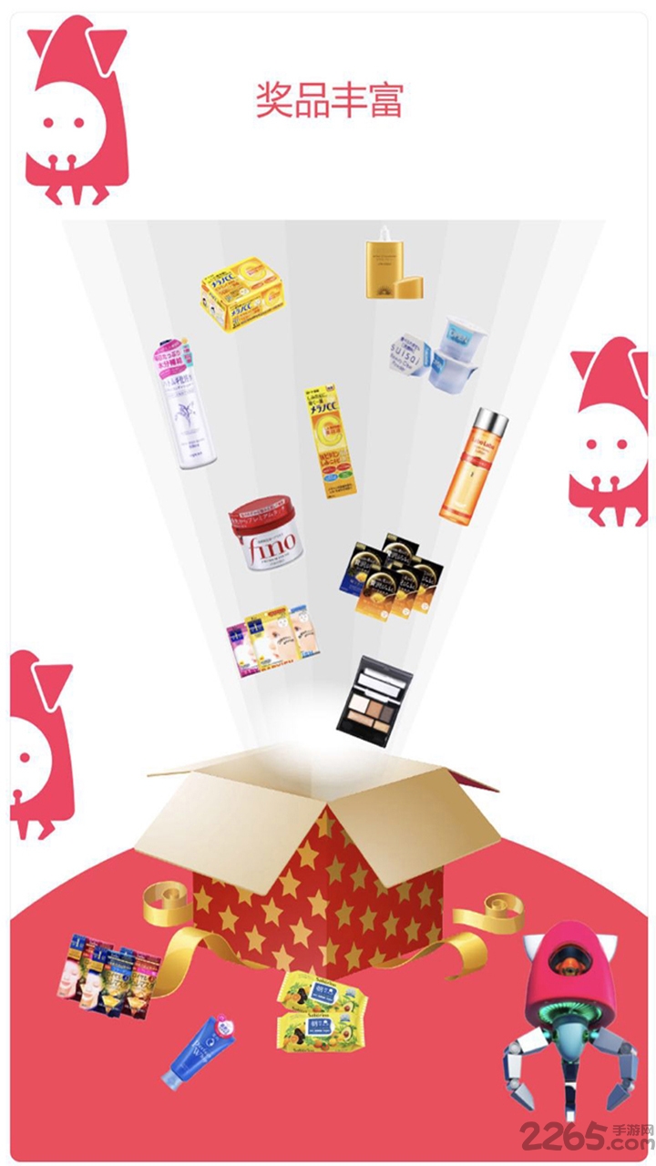 好抓在线娃娃机app