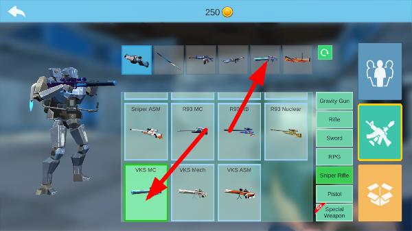 终极沙盒武器替换教程