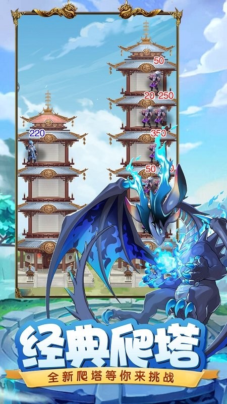 露娜快跑小游戏