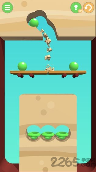 超级挖坑大师游戏 超级挖坑大师无广告版下载