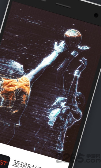 篮球时间bgt软件