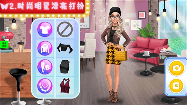 芭比公主化妆美装手机版