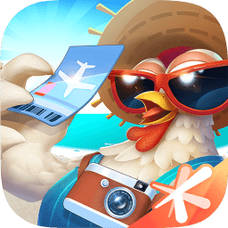 全民农场三周年庆典版